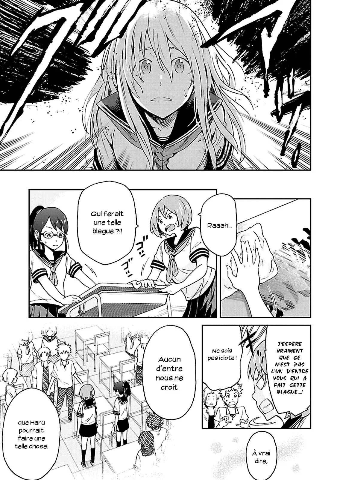 Haru no Houtai Shoujo Chapitre 1: Haru et Natsu - Page 32