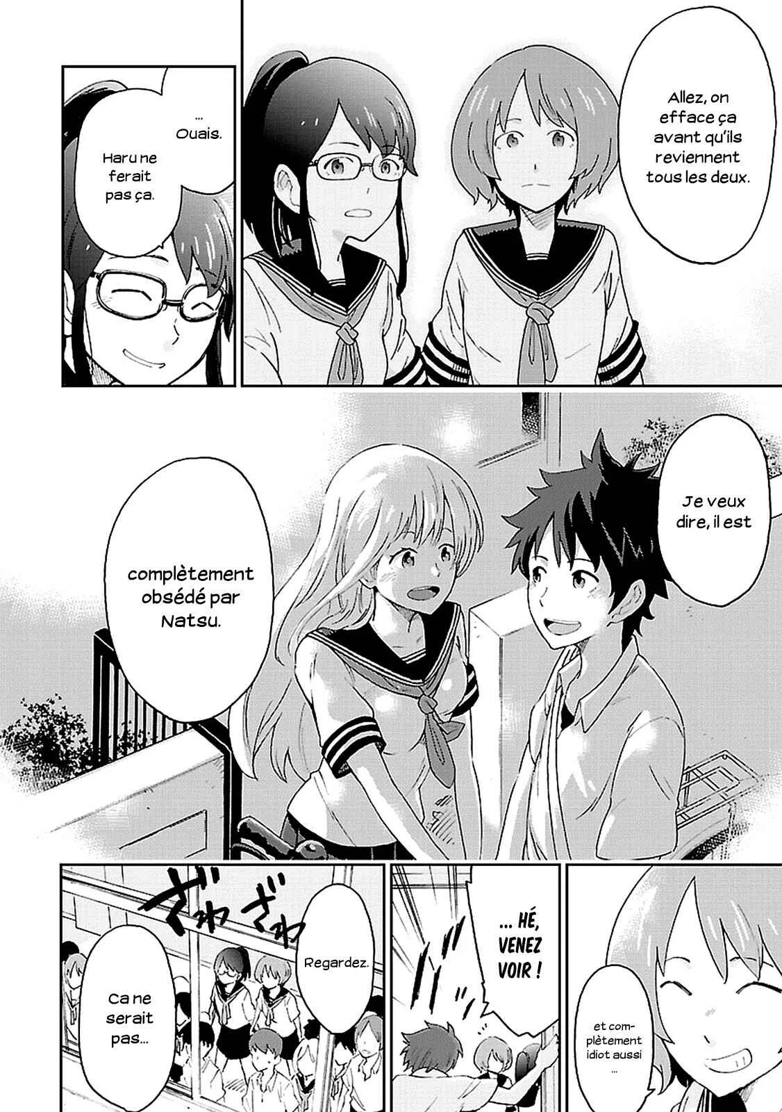 Haru no Houtai Shoujo Chapitre 1: Haru et Natsu - Page 33