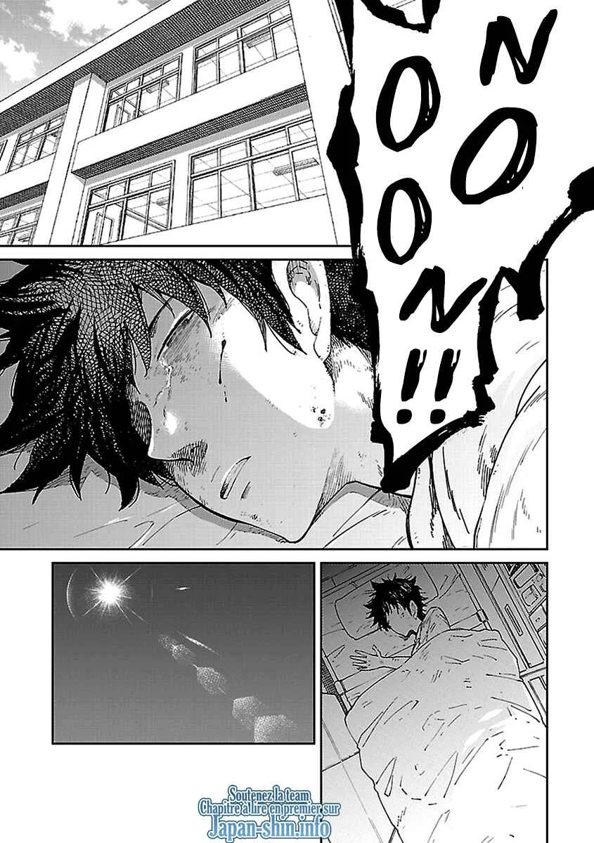 Haru no Houtai Shoujo Chapitre 2: La fin de l'été - Page 3