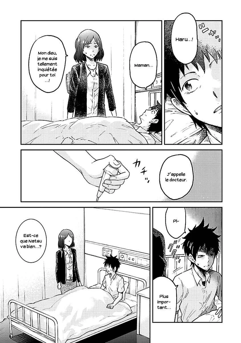 Haru no Houtai Shoujo Chapitre 2: La fin de l'été - Page 5