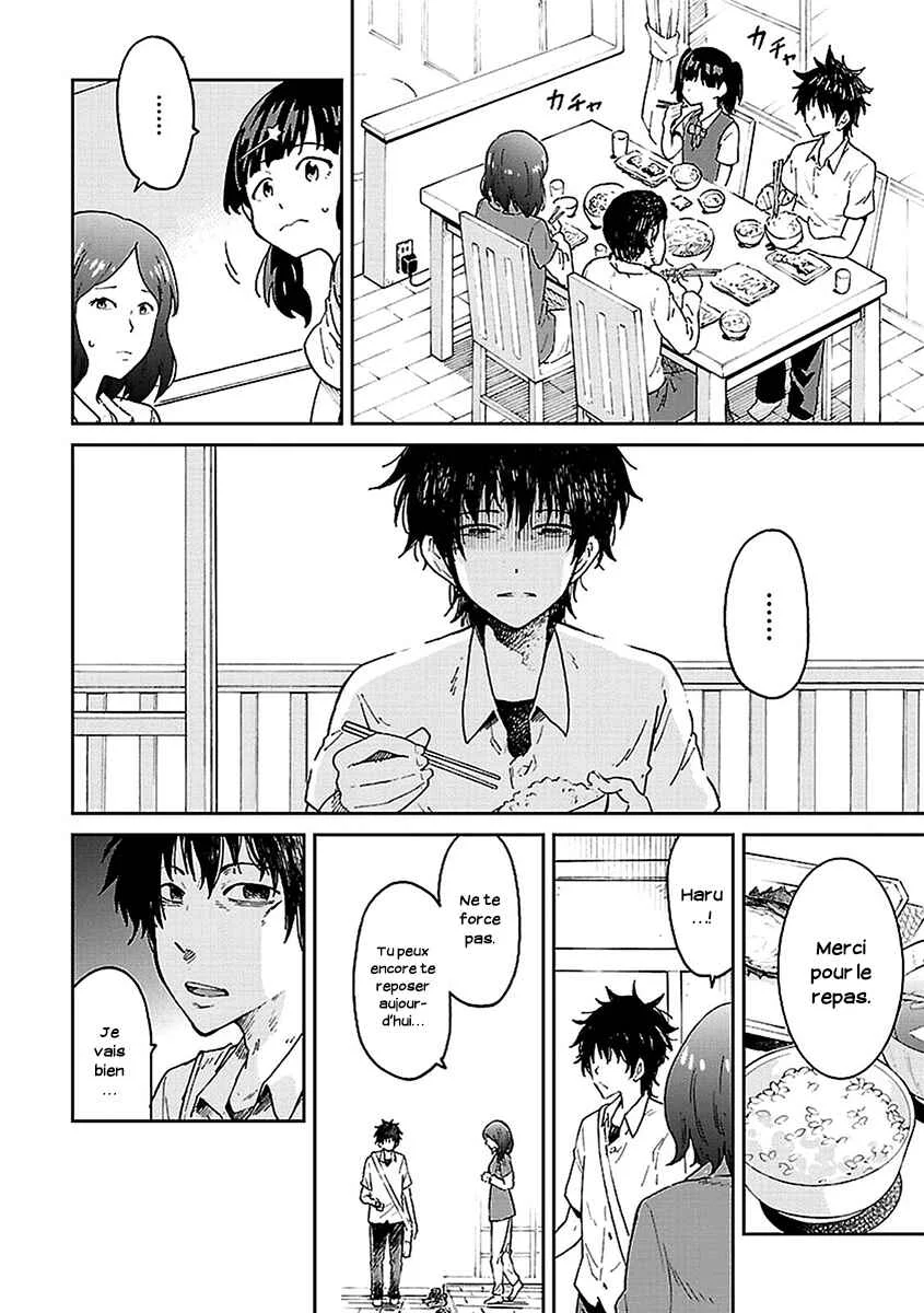 Haru no Houtai Shoujo Chapitre 2: La fin de l'été - Page 11