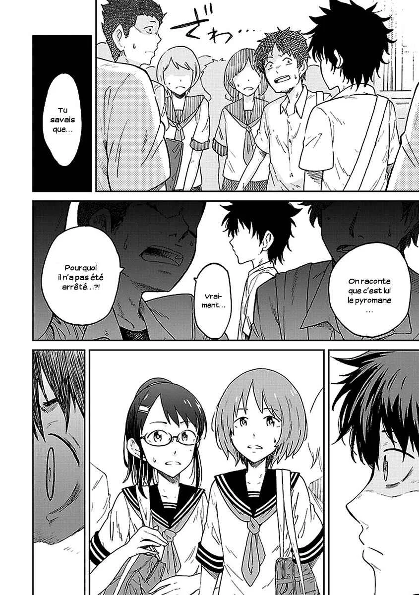 Haru no Houtai Shoujo Chapitre 2: La fin de l'été - Page 13