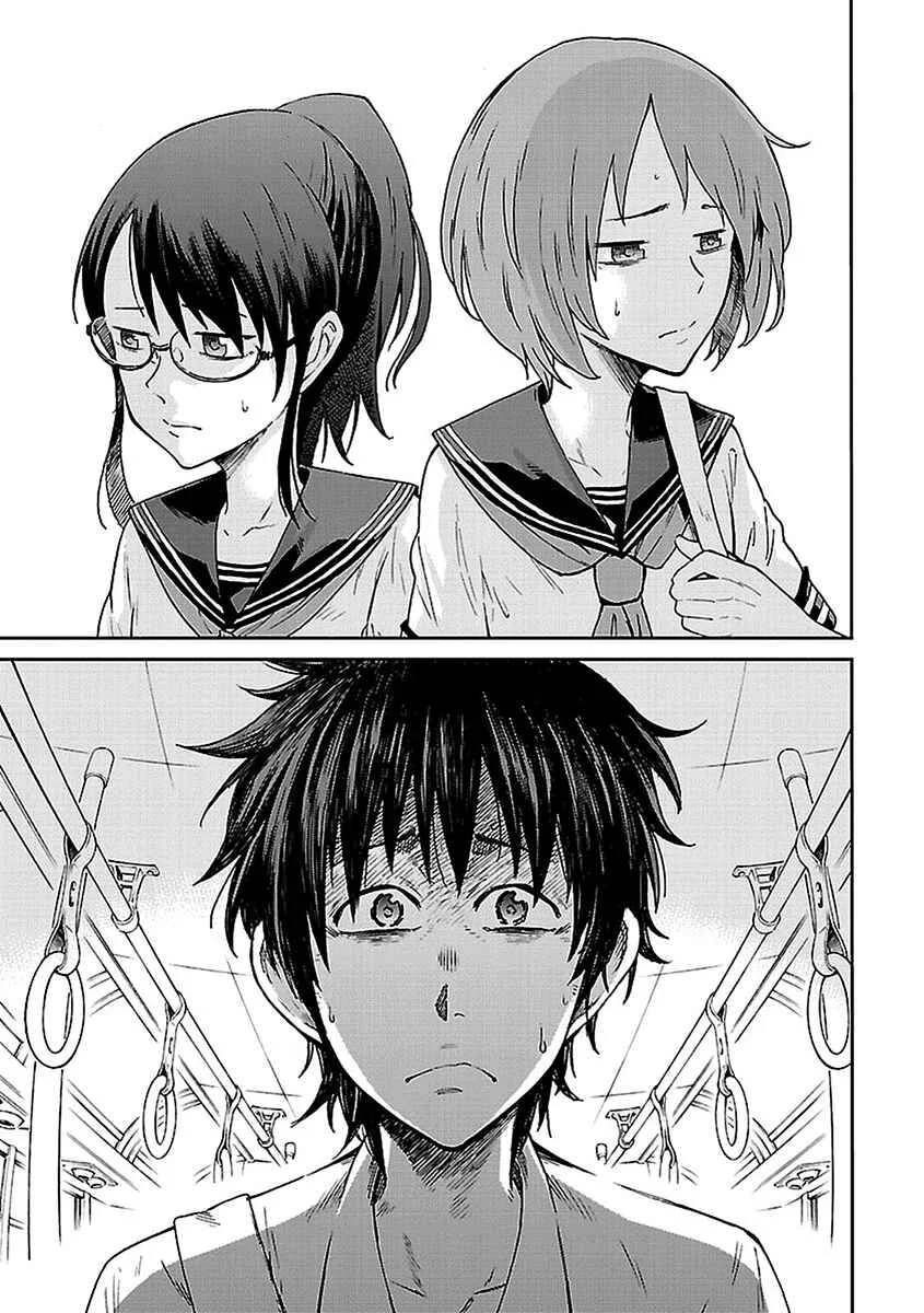 Haru no Houtai Shoujo Chapitre 2: La fin de l'été - Page 14