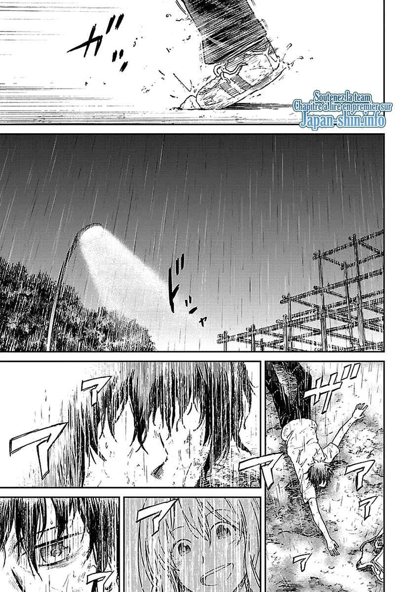 Haru no Houtai Shoujo Chapitre 2: La fin de l'été - Page 18