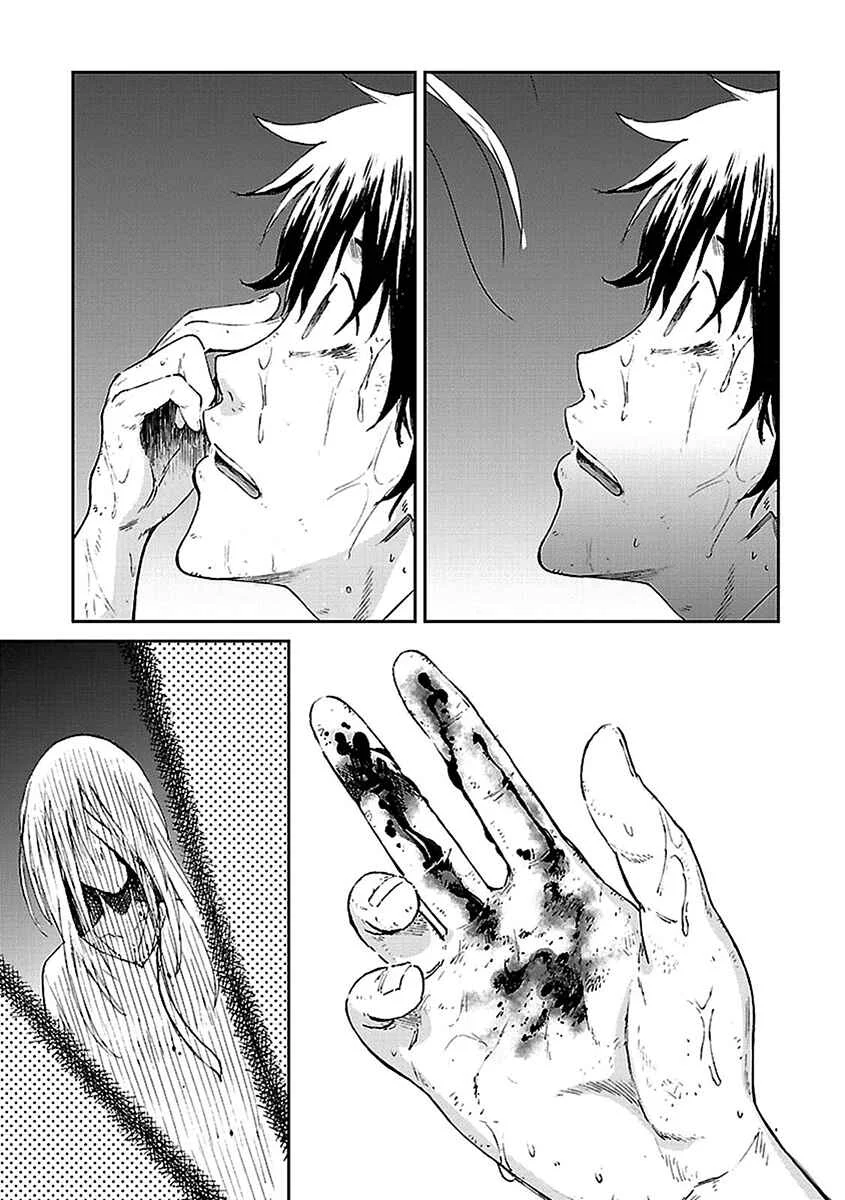 Haru no Houtai Shoujo Chapitre 2: La fin de l'été - Page 29