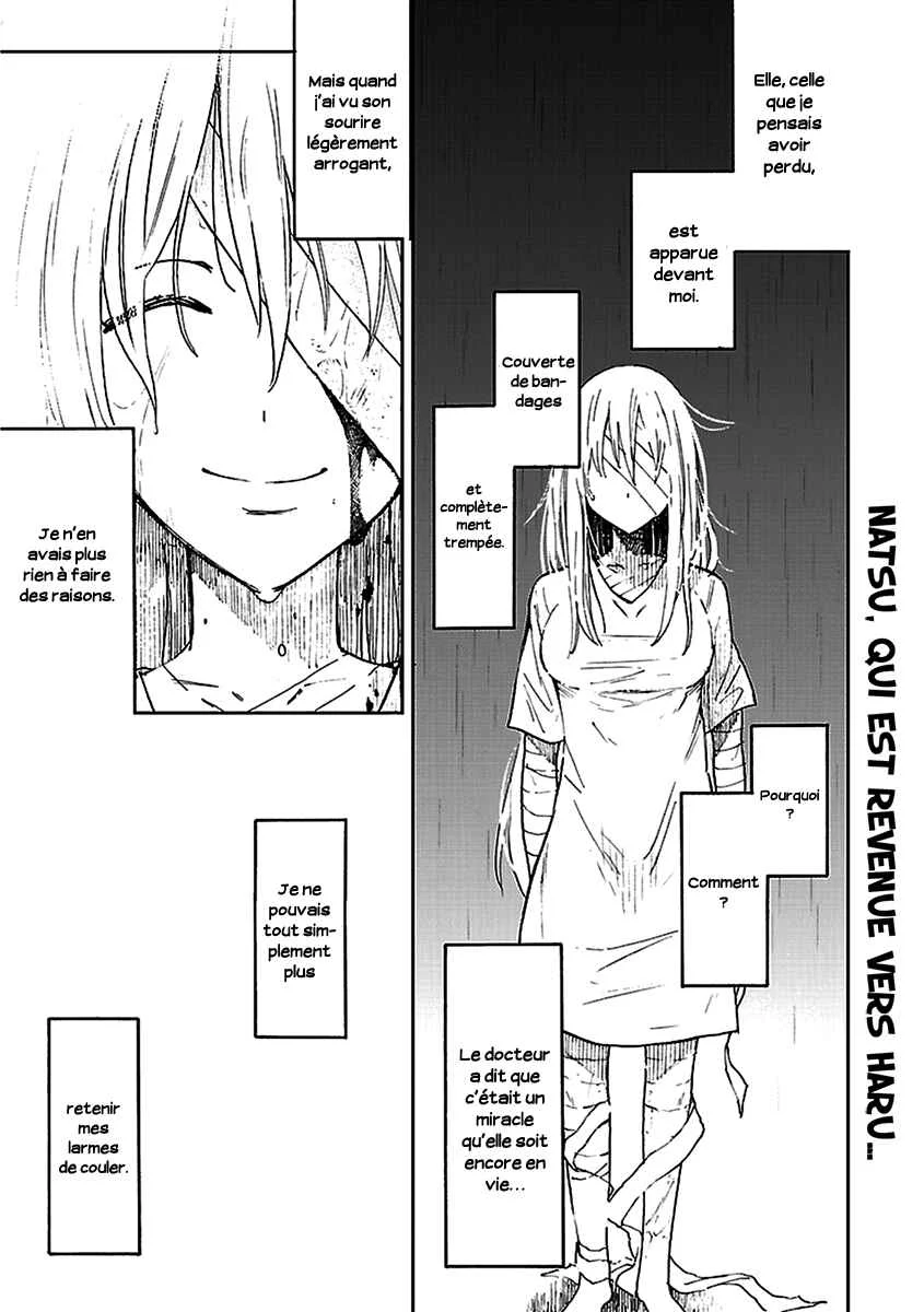 Haru no Houtai Shoujo Chapitre 3: Aki - Page 2