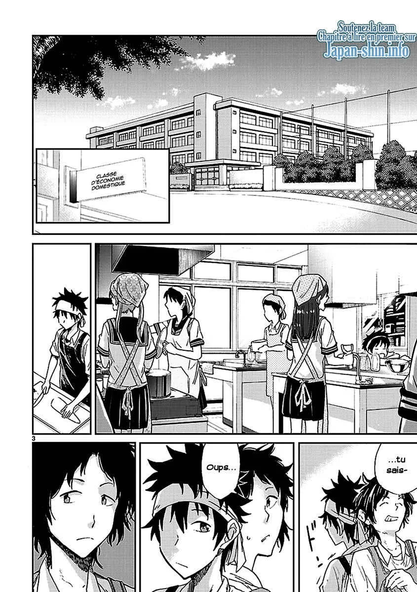 Haru no Houtai Shoujo Chapitre 3: Aki - Page 4