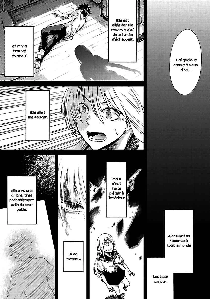 Haru no Houtai Shoujo Chapitre 3: Aki - Page 7