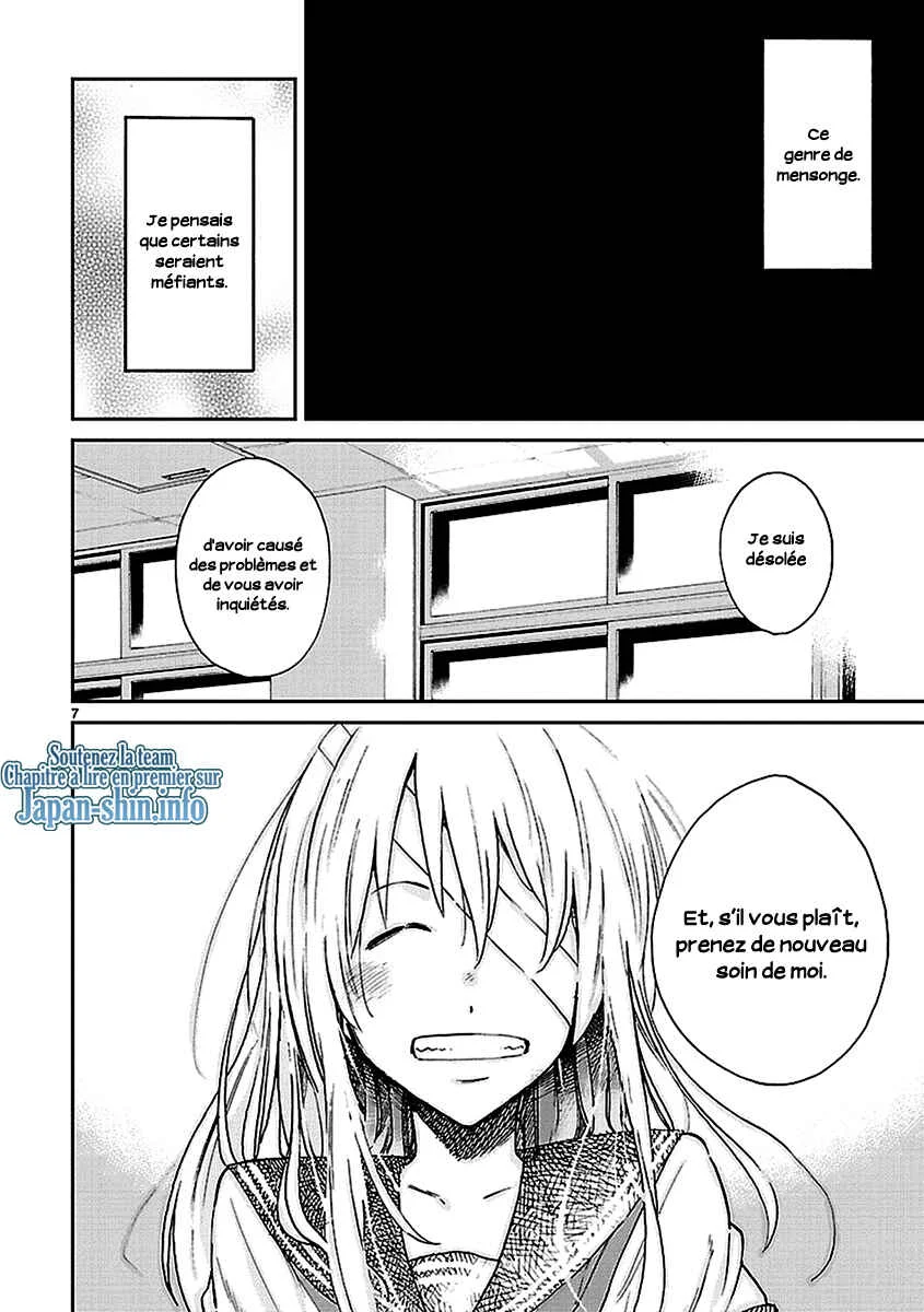 Haru no Houtai Shoujo Chapitre 3: Aki - Page 8