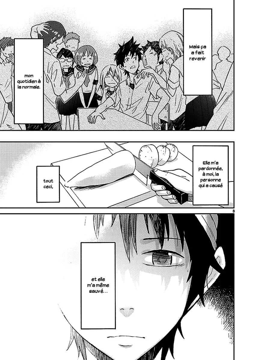 Haru no Houtai Shoujo Chapitre 3: Aki - Page 9