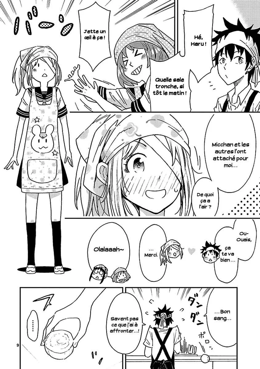 Haru no Houtai Shoujo Chapitre 3: Aki - Page 10