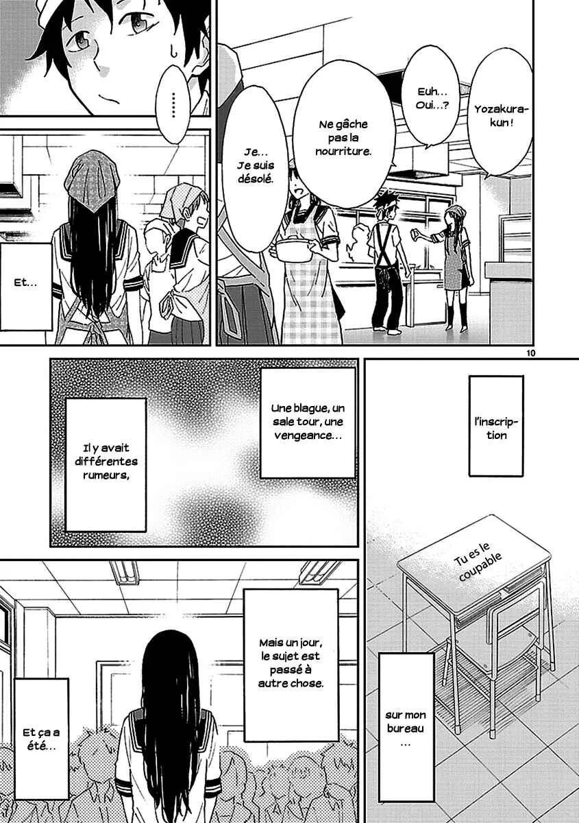 Haru no Houtai Shoujo Chapitre 3: Aki - Page 11