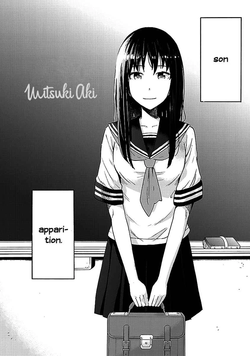 Haru no Houtai Shoujo Chapitre 3: Aki - Page 12