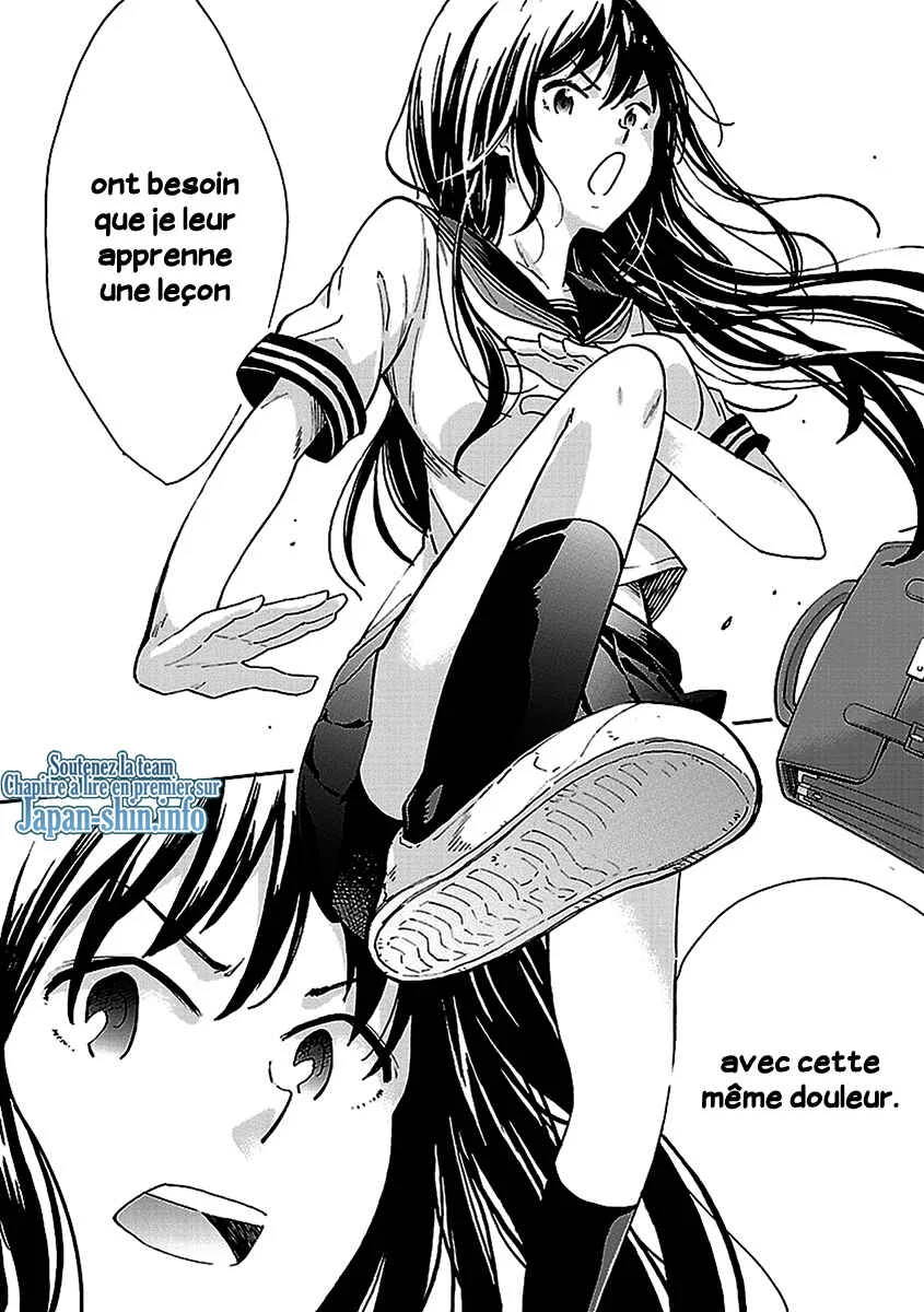 Haru no Houtai Shoujo Chapitre 3: Aki - Page 14