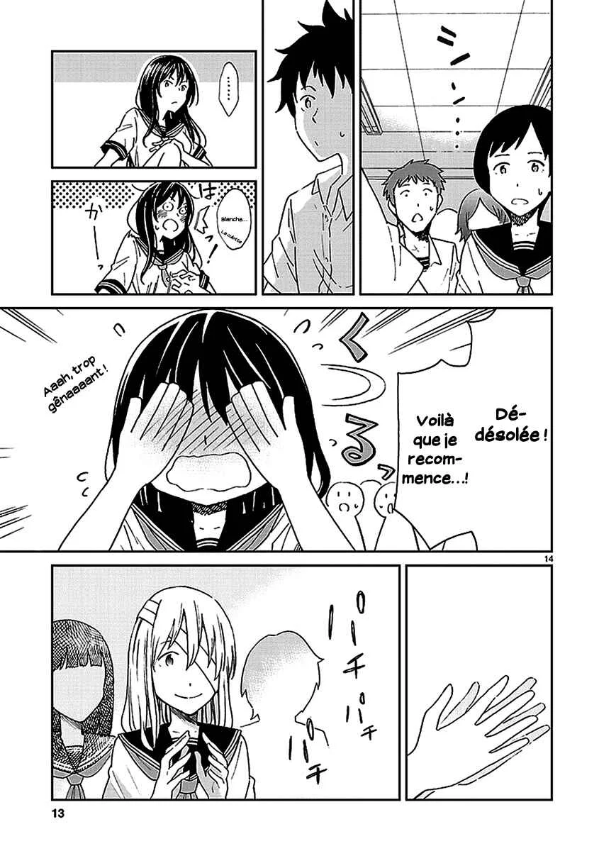 Haru no Houtai Shoujo Chapitre 3: Aki - Page 15