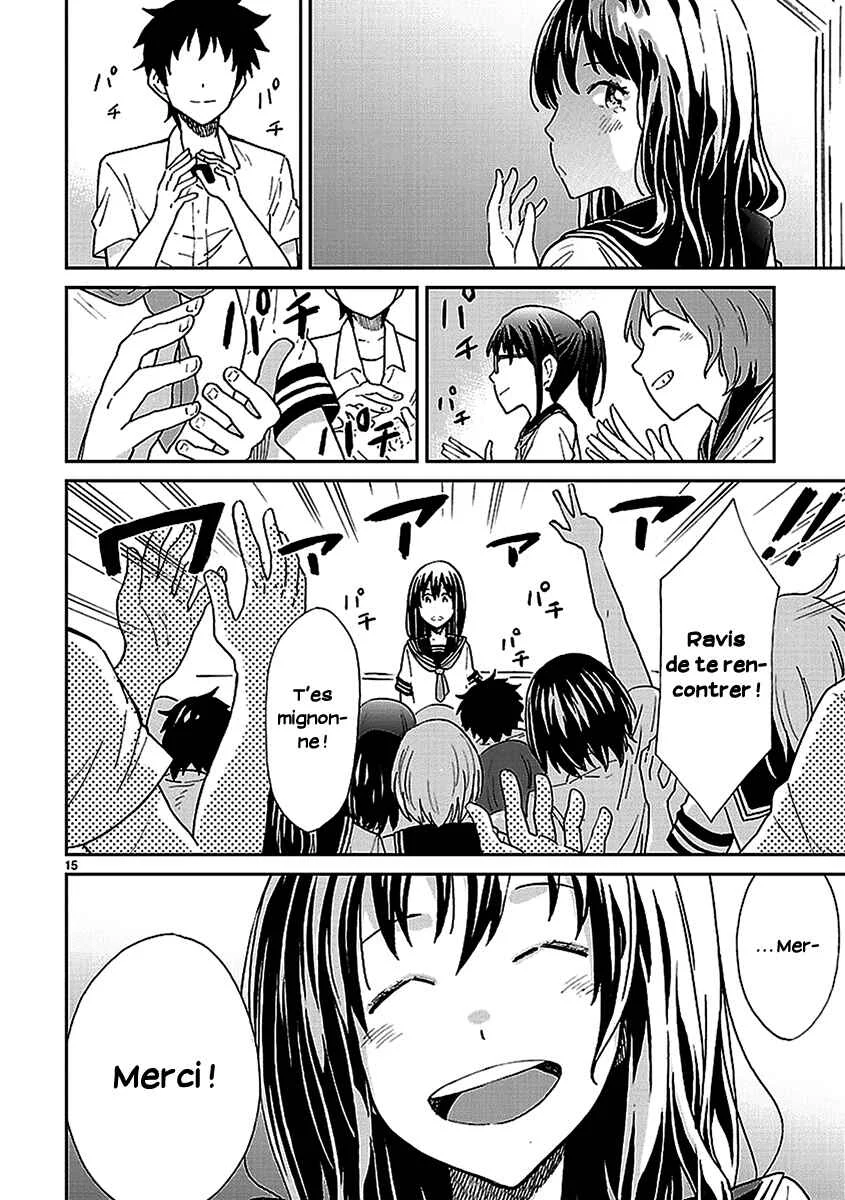 Haru no Houtai Shoujo Chapitre 3: Aki - Page 16