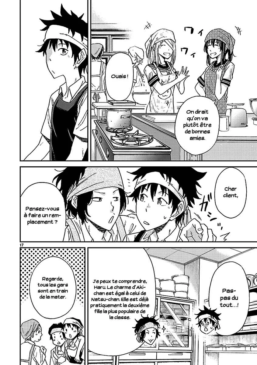 Haru no Houtai Shoujo Chapitre 3: Aki - Page 18