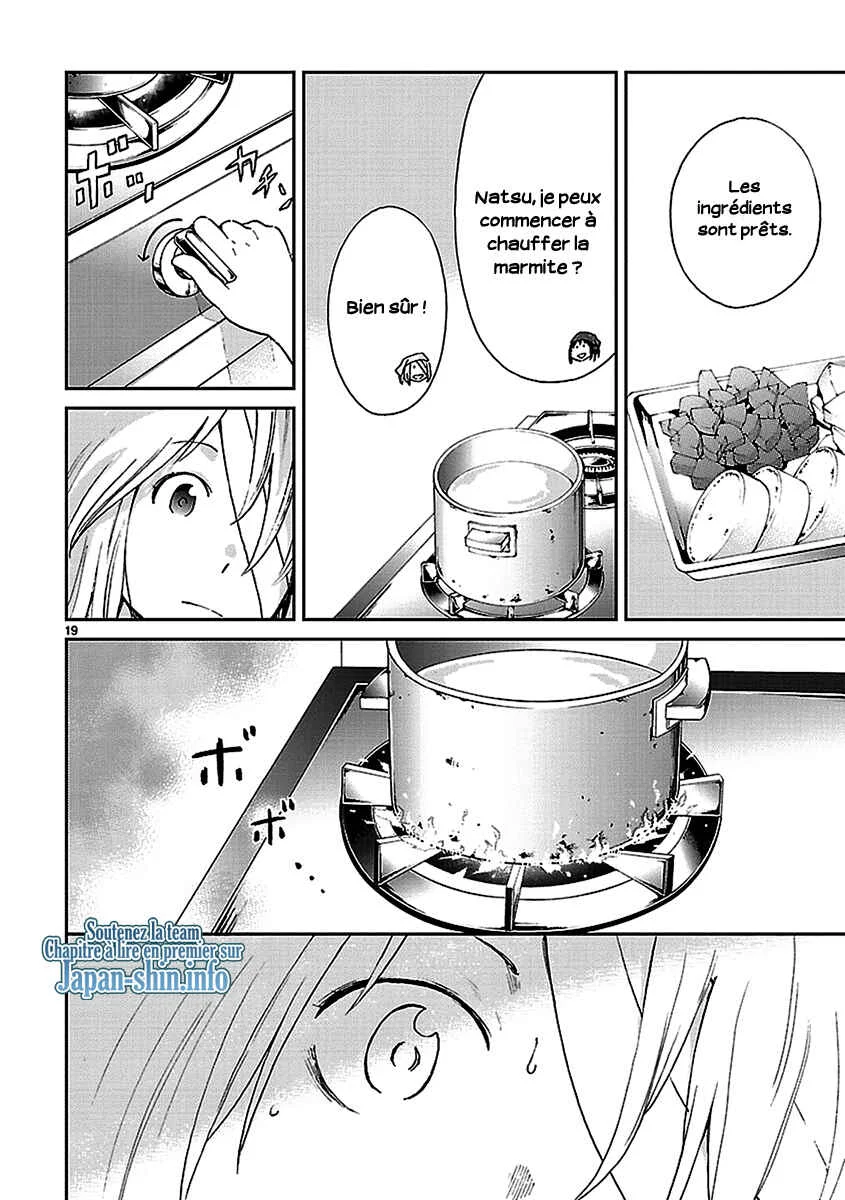 Haru no Houtai Shoujo Chapitre 3: Aki - Page 20