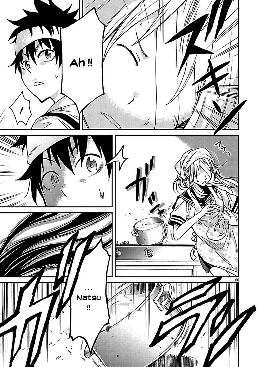 Haru no Houtai Shoujo Chapitre 3: Aki - Page 21