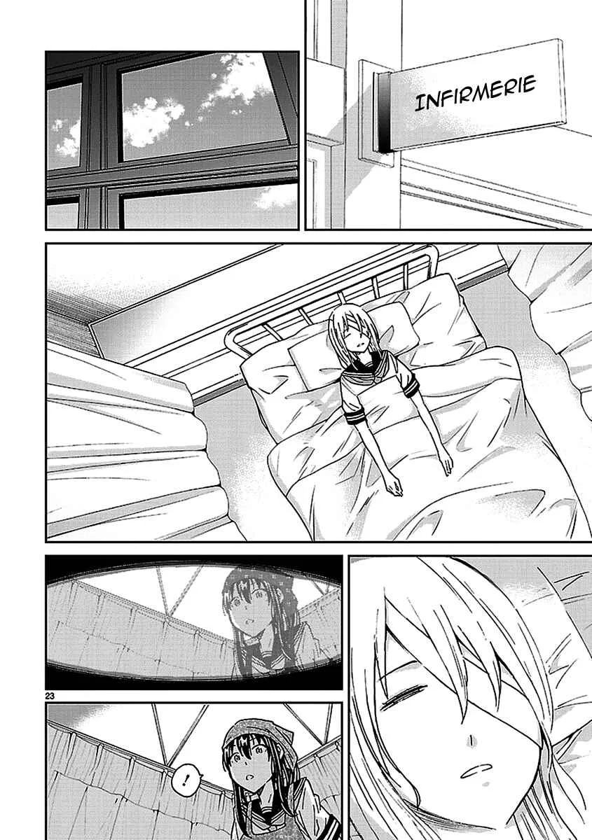 Haru no Houtai Shoujo Chapitre 3: Aki - Page 23