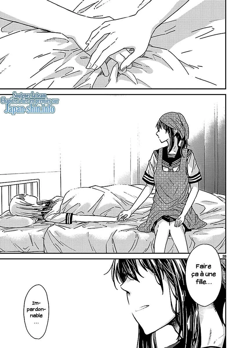 Haru no Houtai Shoujo Chapitre 3: Aki - Page 28