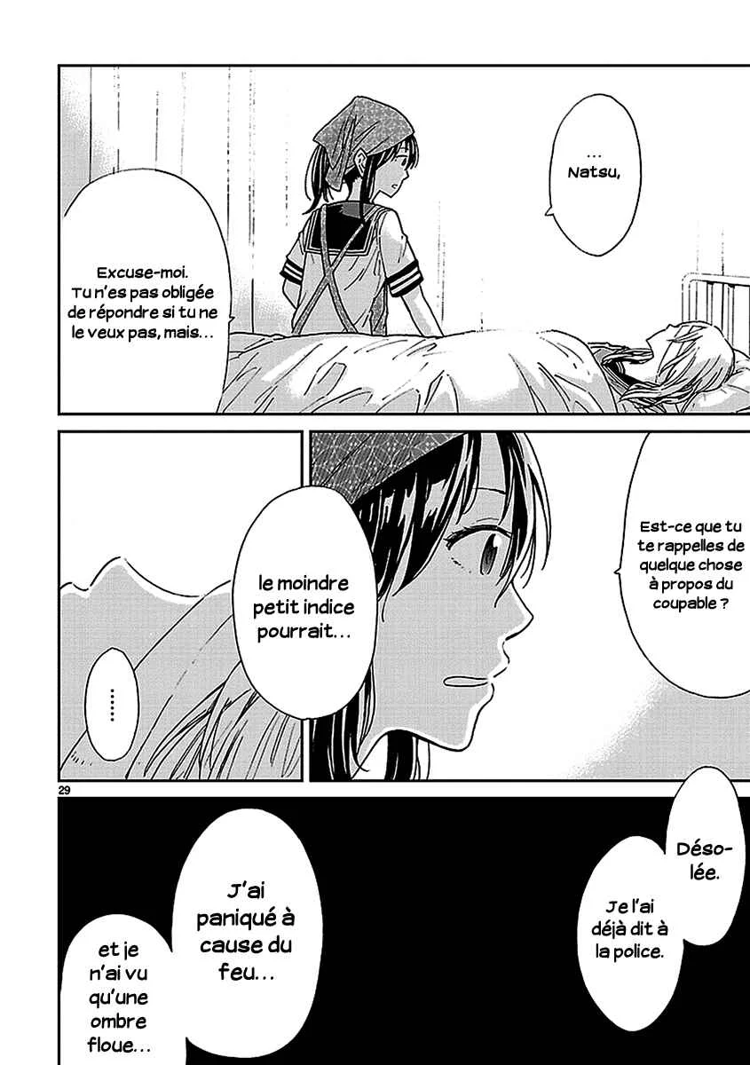 Haru no Houtai Shoujo Chapitre 3: Aki - Page 29