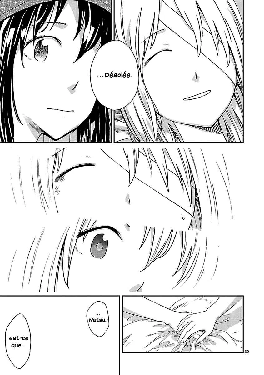 Haru no Houtai Shoujo Chapitre 3: Aki - Page 30