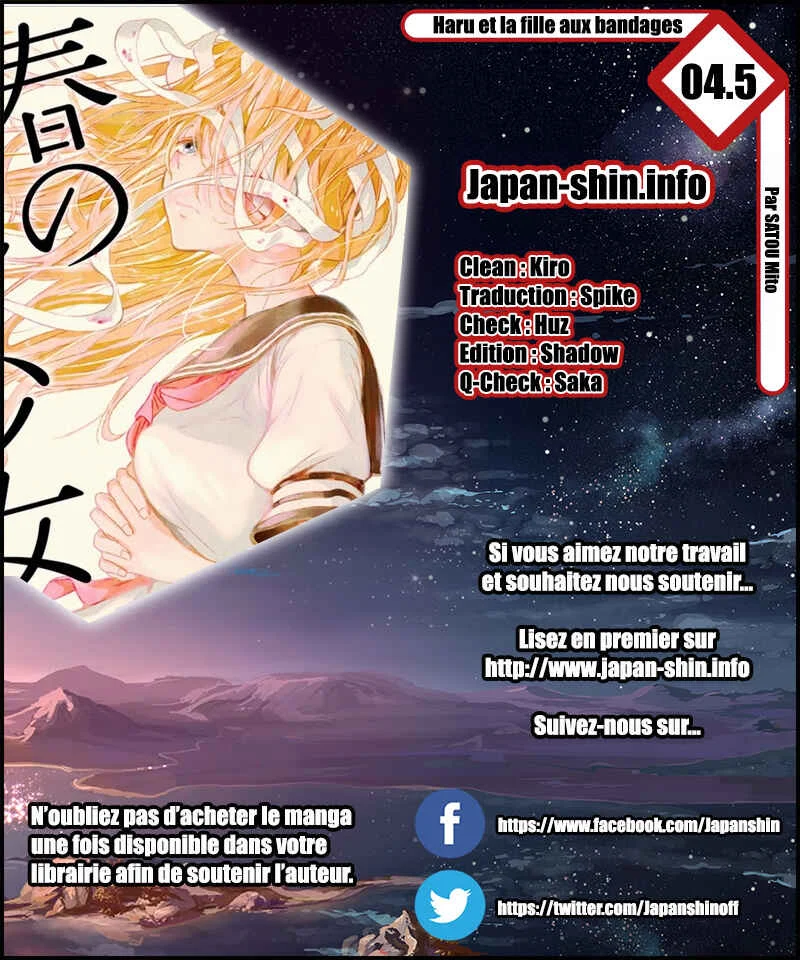 Haru no Houtai Shoujo Chapitre 4.5: Souvenir d'avant les bandages - Page 1
