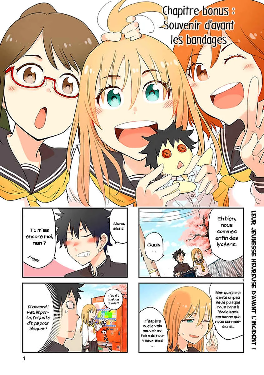 Haru no Houtai Shoujo Chapitre 4.5: Souvenir d'avant les bandages - Page 2