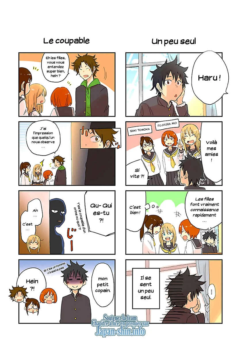Haru no Houtai Shoujo Chapitre 4.5: Souvenir d'avant les bandages - Page 3
