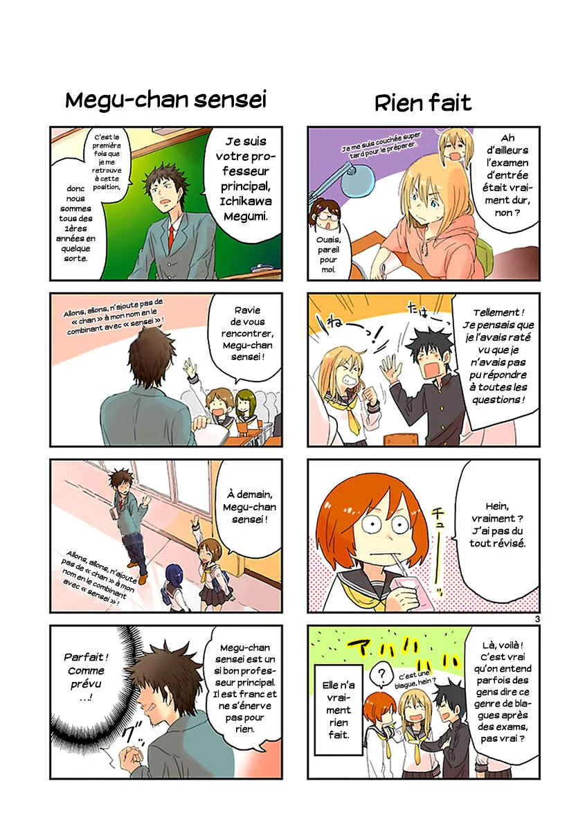 Haru no Houtai Shoujo Chapitre 4.5: Souvenir d'avant les bandages - Page 4