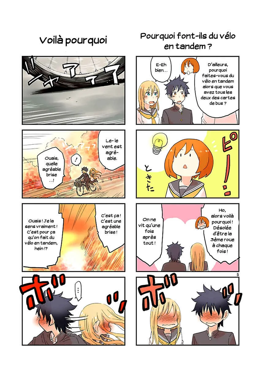Haru no Houtai Shoujo Chapitre 4.5: Souvenir d'avant les bandages - Page 6