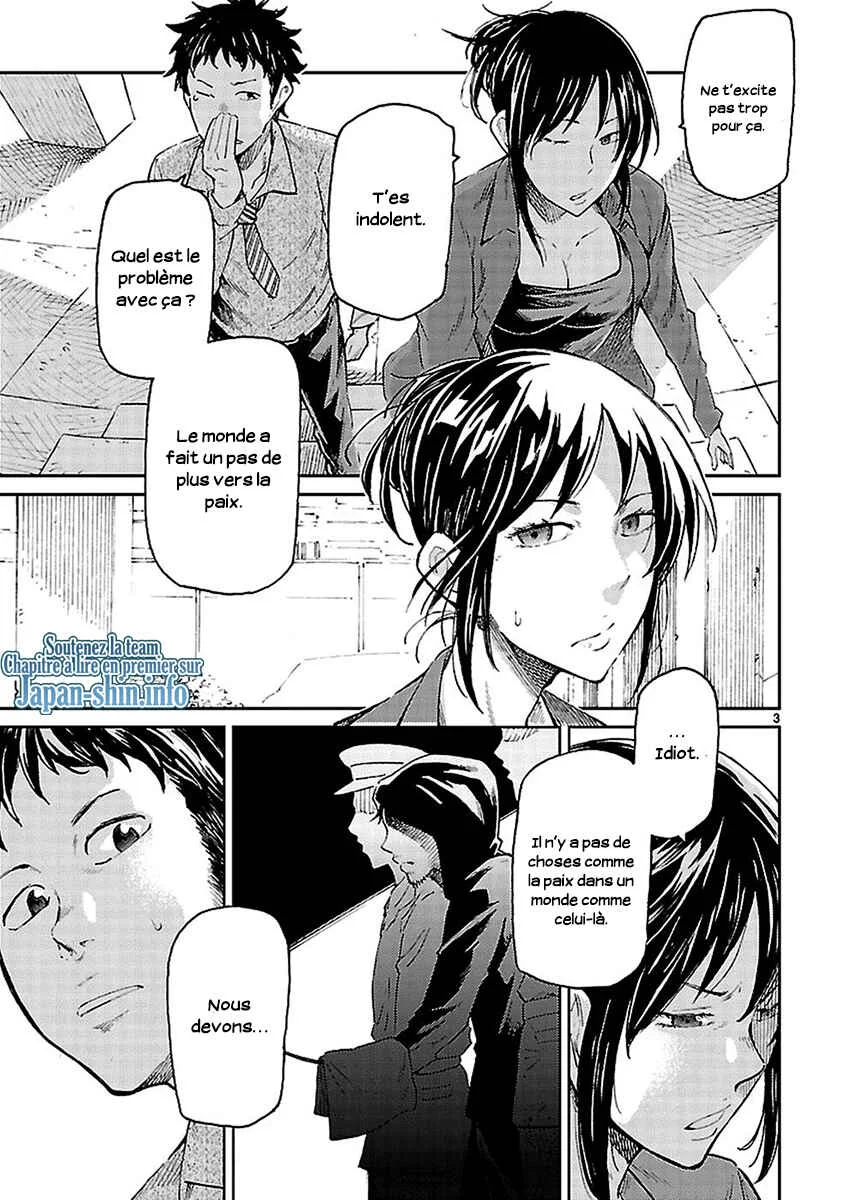 Haru no Houtai Shoujo Chapitre 4: Aki (2) - Page 4
