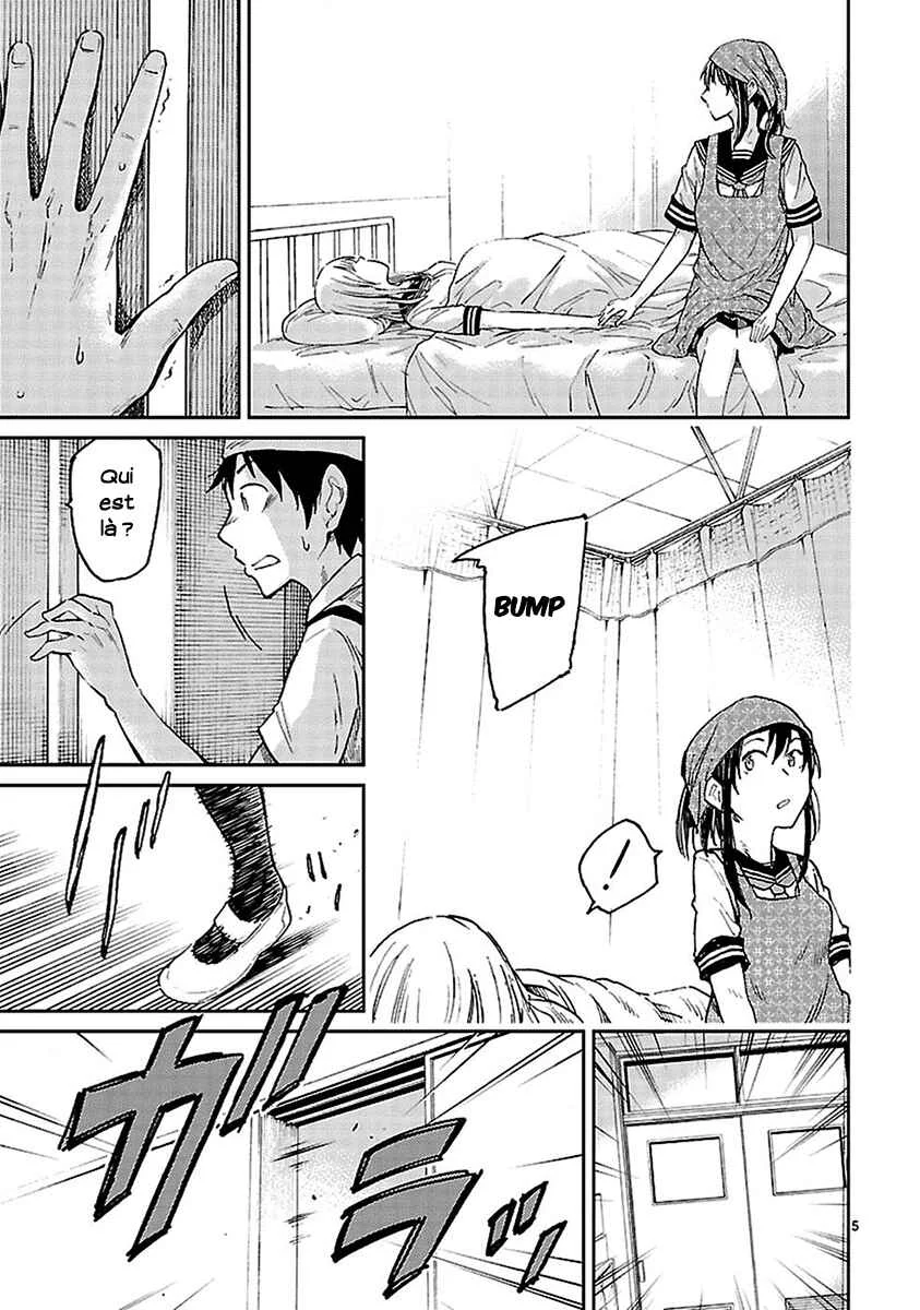 Haru no Houtai Shoujo Chapitre 4: Aki (2) - Page 6