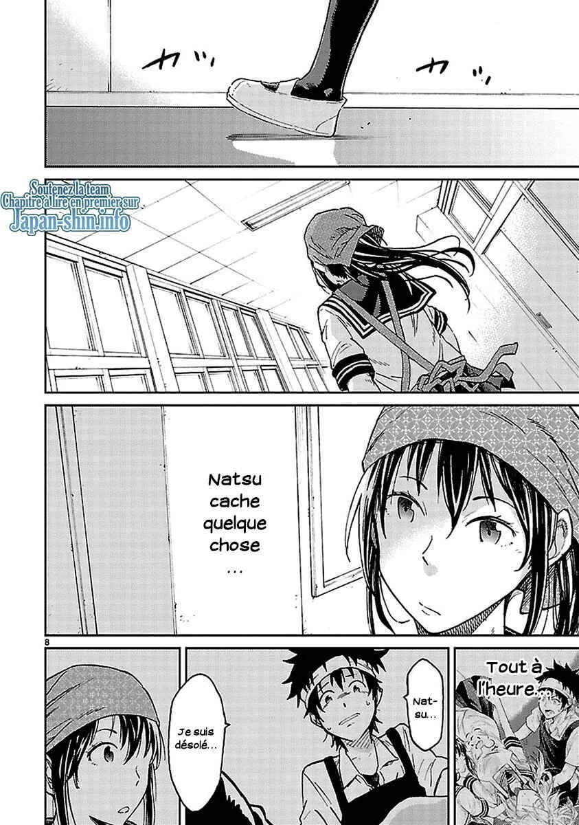 Haru no Houtai Shoujo Chapitre 4: Aki (2) - Page 9