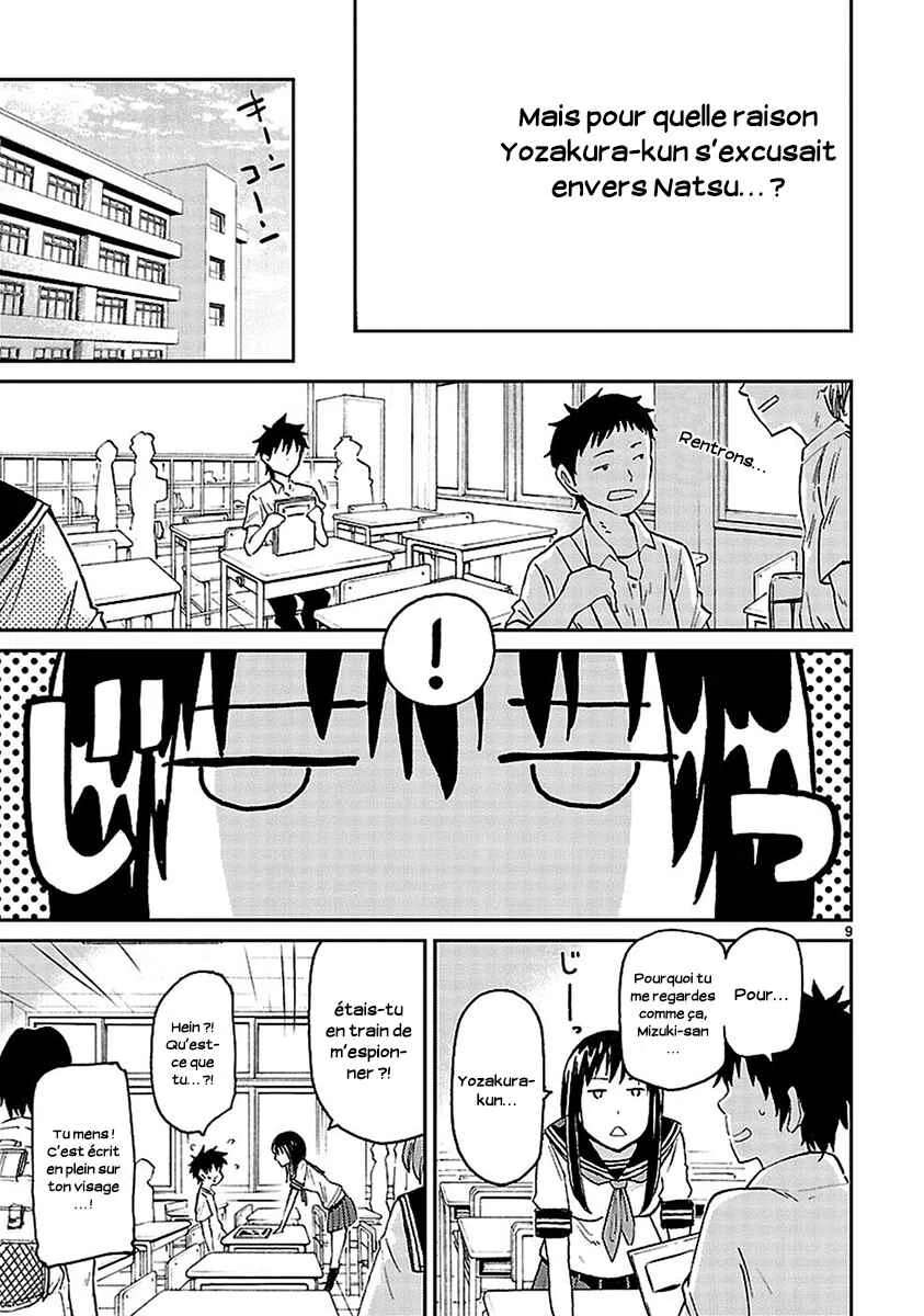 Haru no Houtai Shoujo Chapitre 4: Aki (2) - Page 10