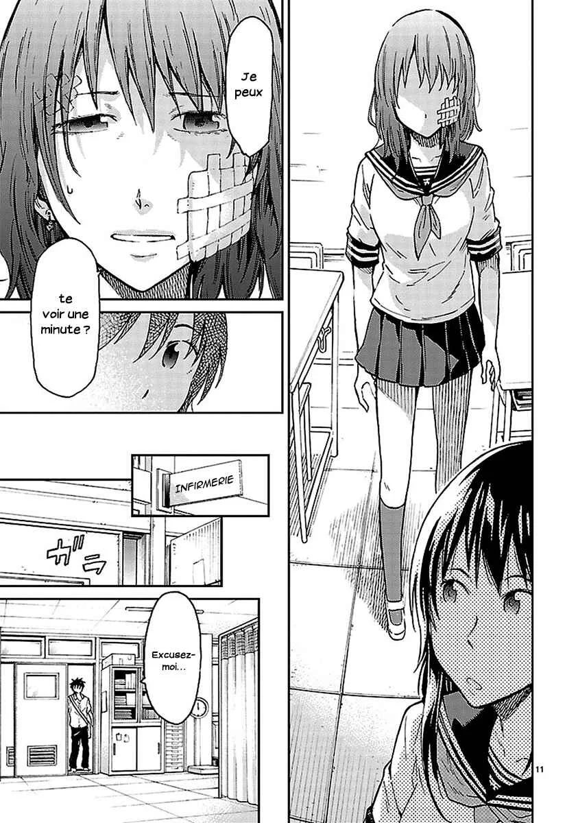 Haru no Houtai Shoujo Chapitre 4: Aki (2) - Page 12