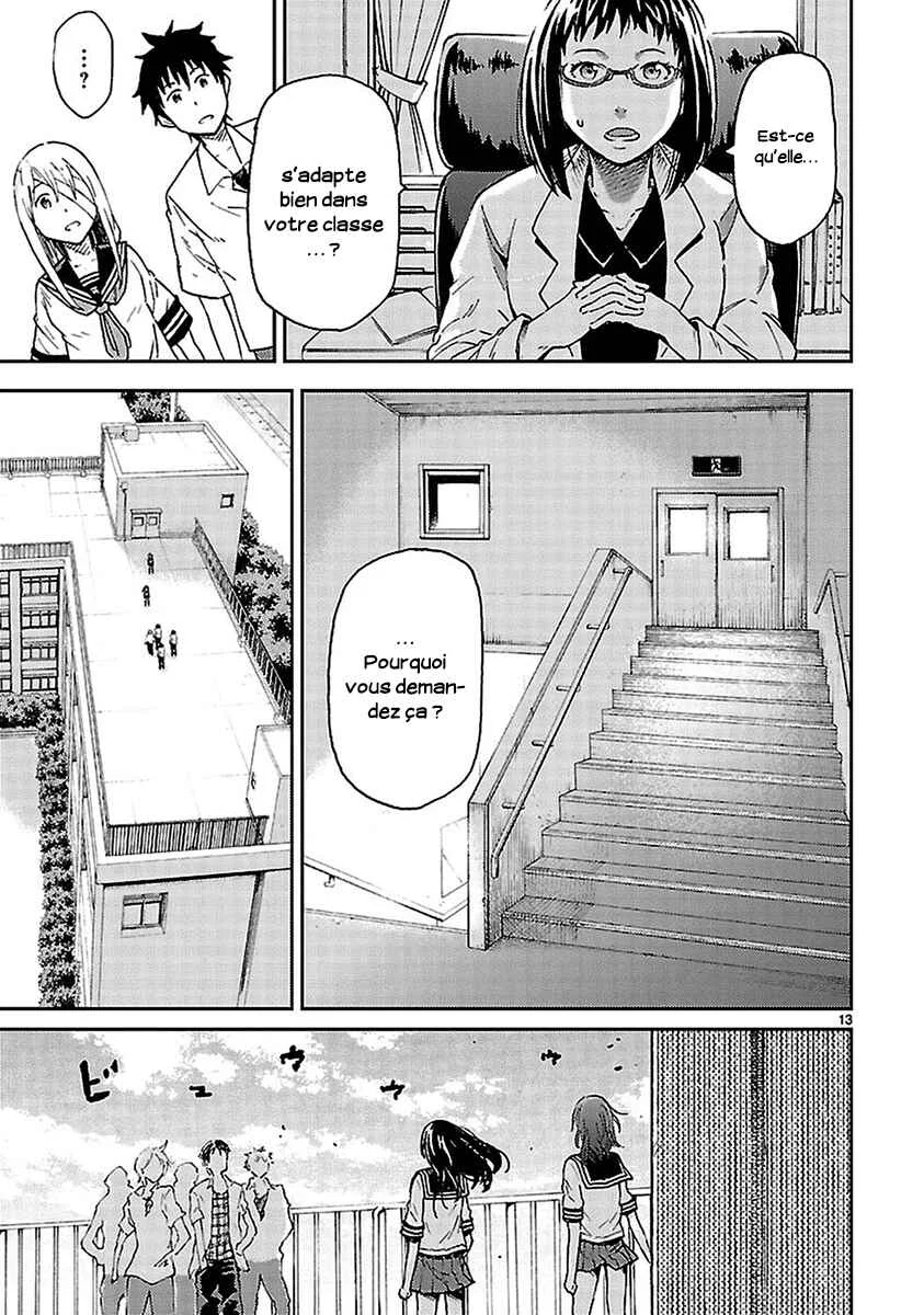 Haru no Houtai Shoujo Chapitre 4: Aki (2) - Page 14