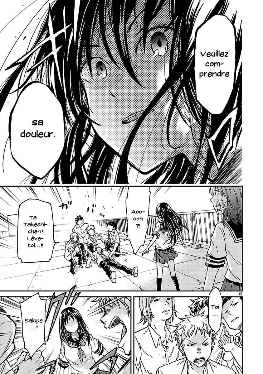 Haru no Houtai Shoujo Chapitre 4: Aki (2) - Page 16
