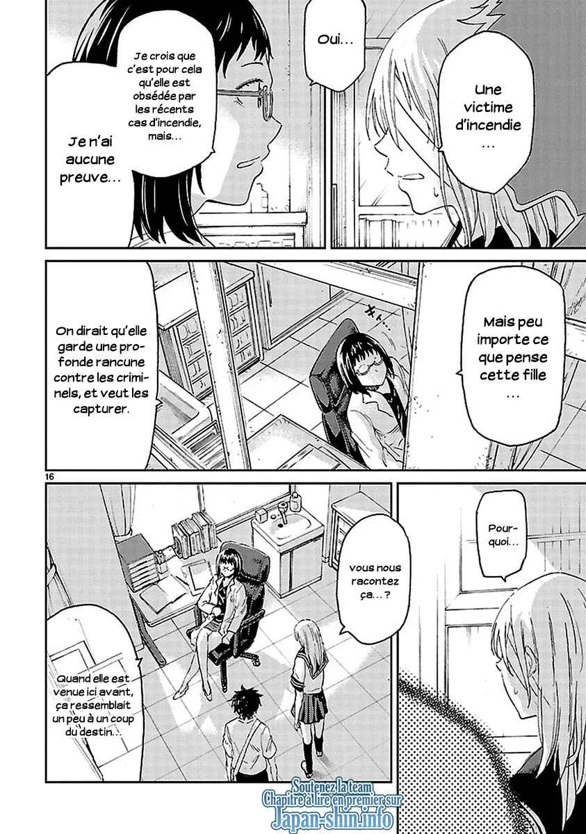 Haru no Houtai Shoujo Chapitre 4: Aki (2) - Page 17