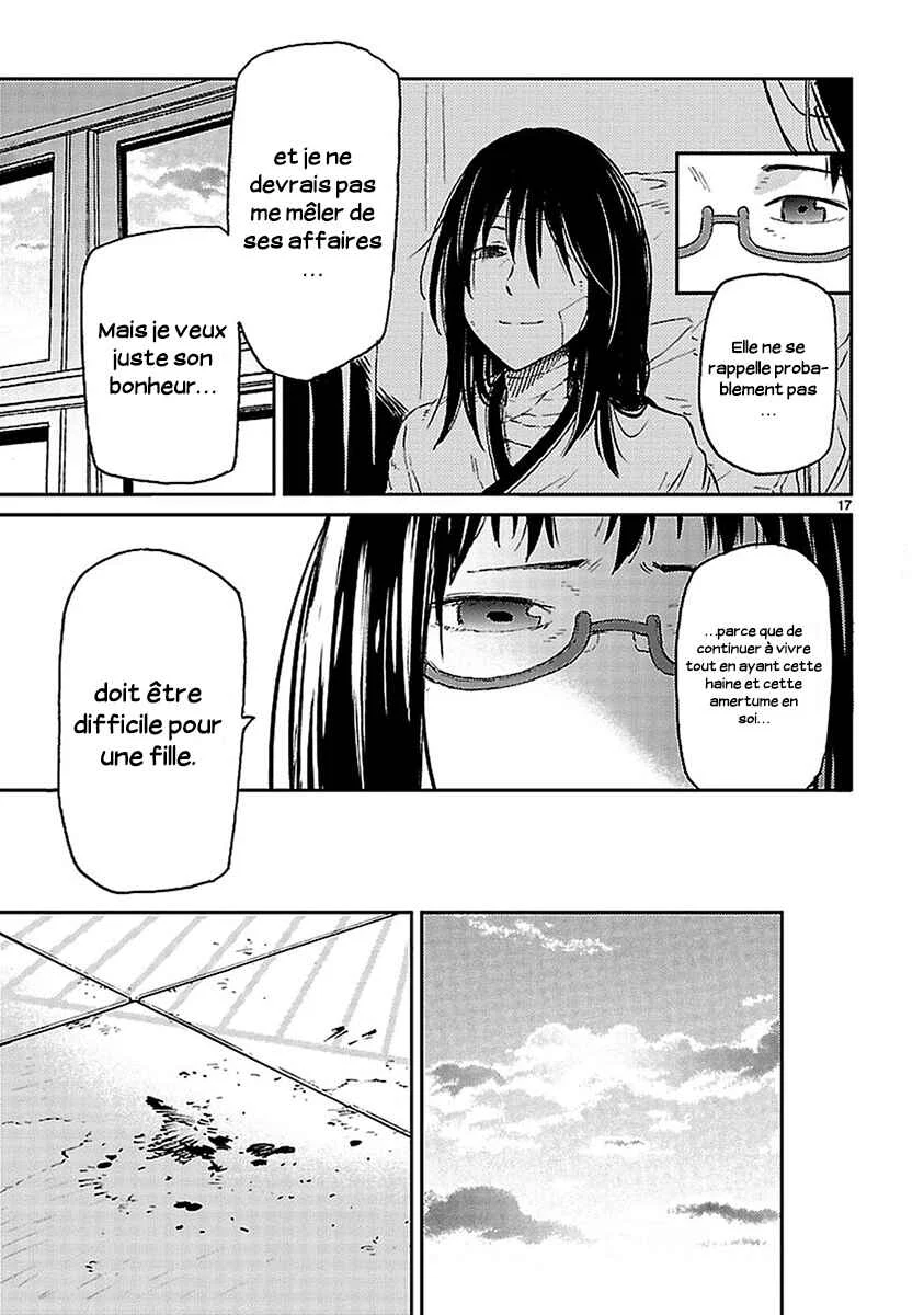 Haru no Houtai Shoujo Chapitre 4: Aki (2) - Page 18