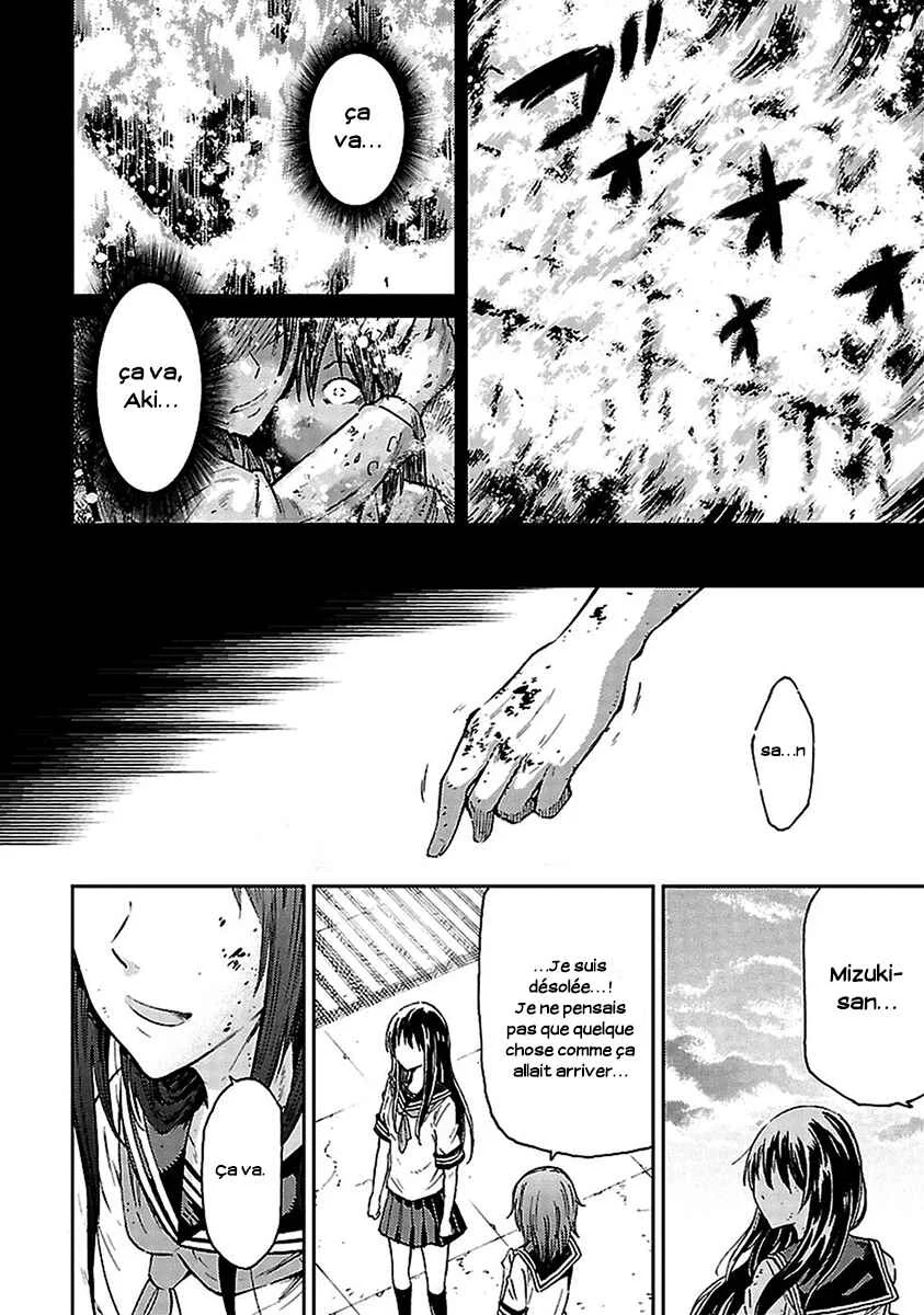 Haru no Houtai Shoujo Chapitre 4: Aki (2) - Page 20