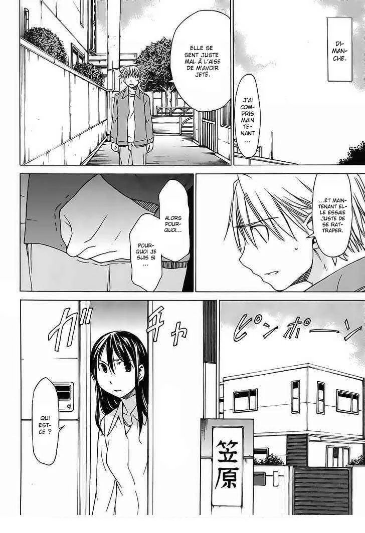 Haru to Natsu Chapitre 1 - Page 9
