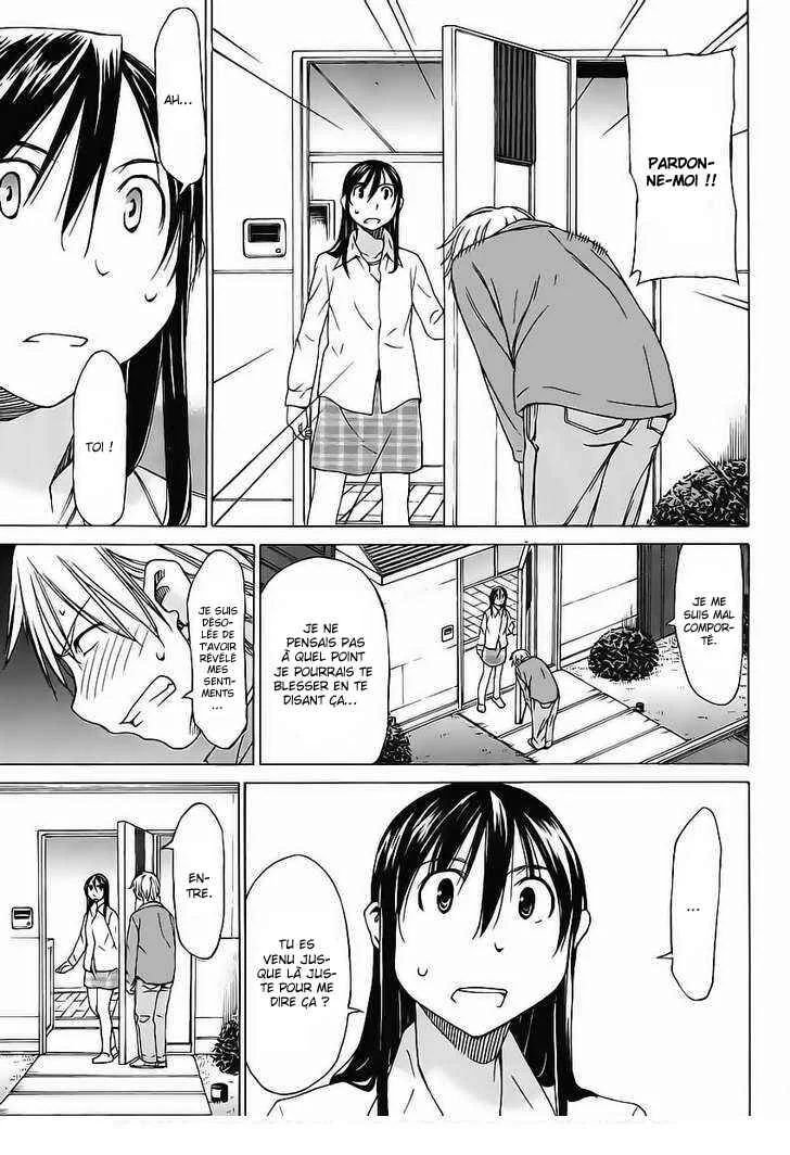 Haru to Natsu Chapitre 1 - Page 10