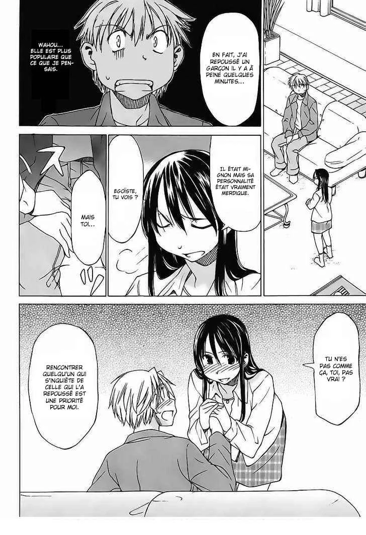 Haru to Natsu Chapitre 1 - Page 11