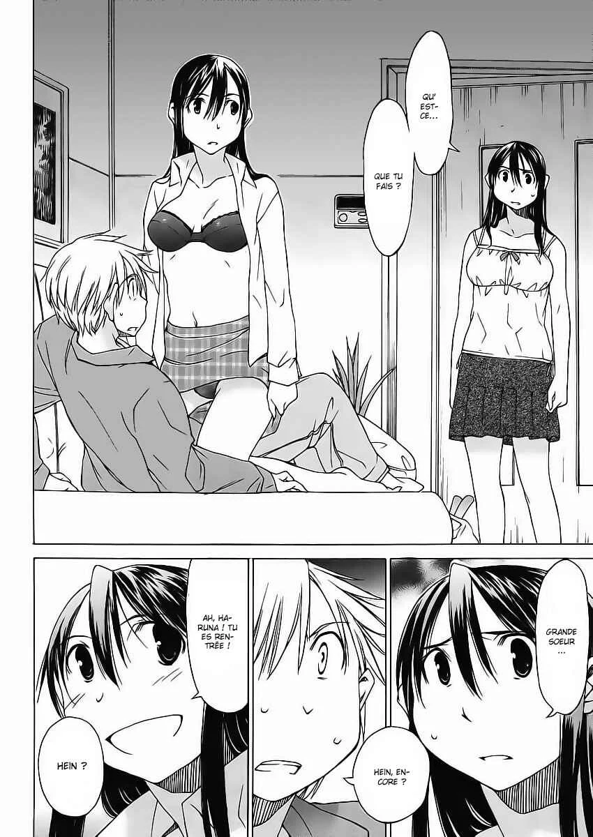Haru to Natsu Chapitre 1 - Page 13