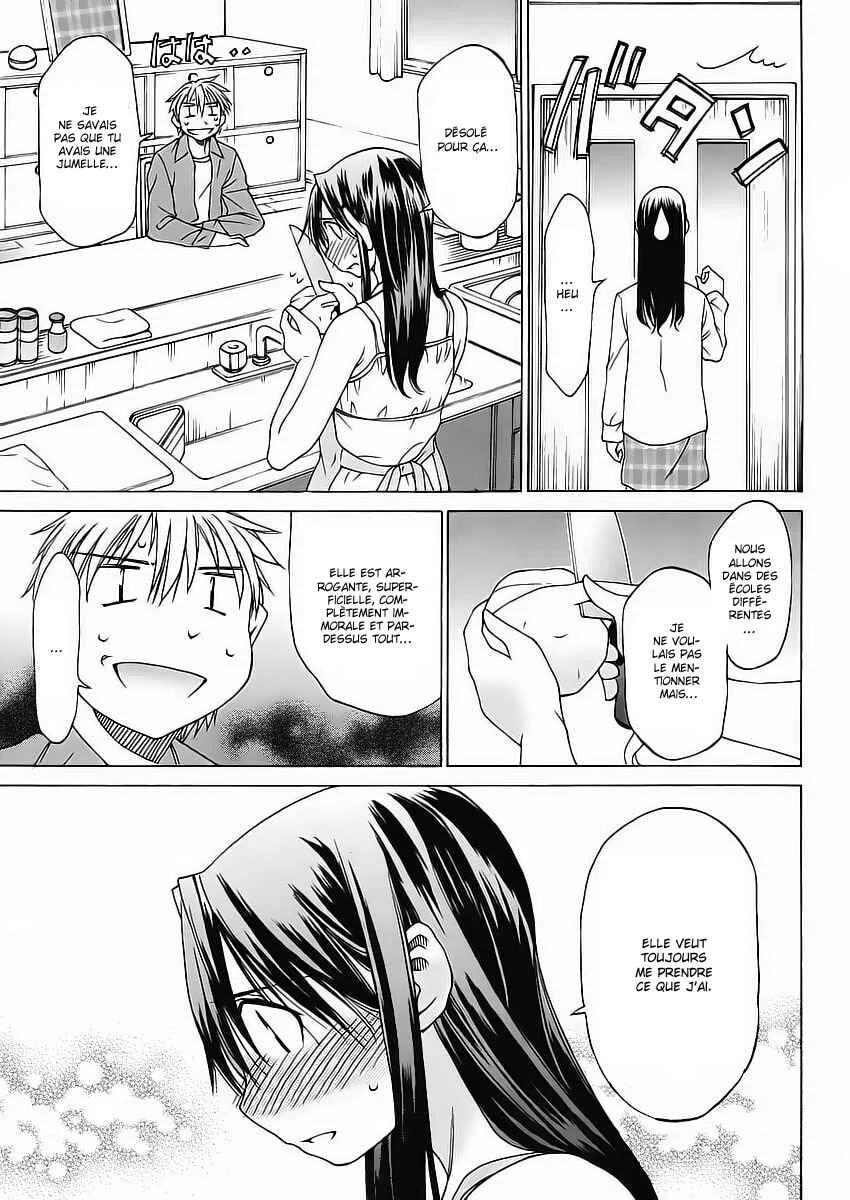 Haru to Natsu Chapitre 1 - Page 16