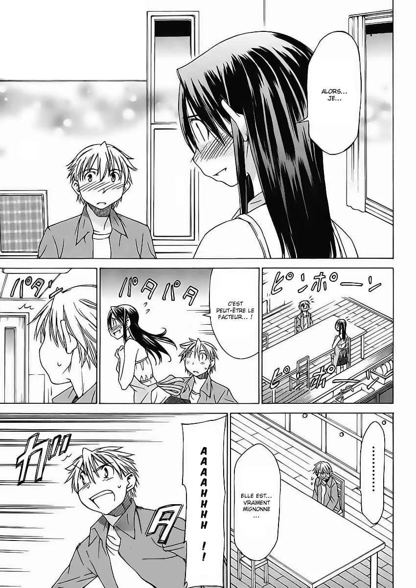 Haru to Natsu Chapitre 1 - Page 20