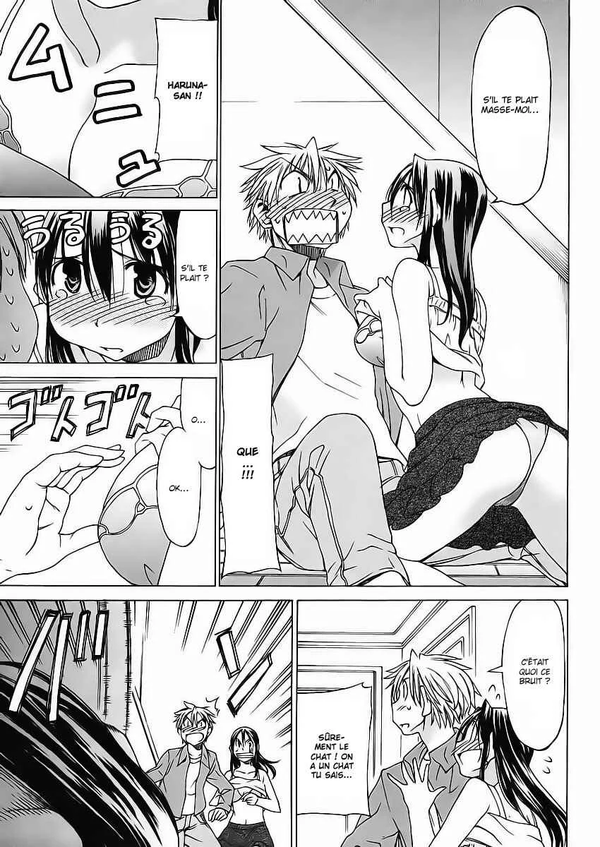 Haru to Natsu Chapitre 1 - Page 22