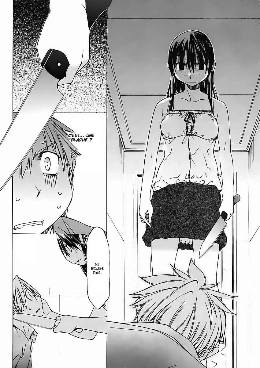 Haru to Natsu Chapitre 1 - Page 27
